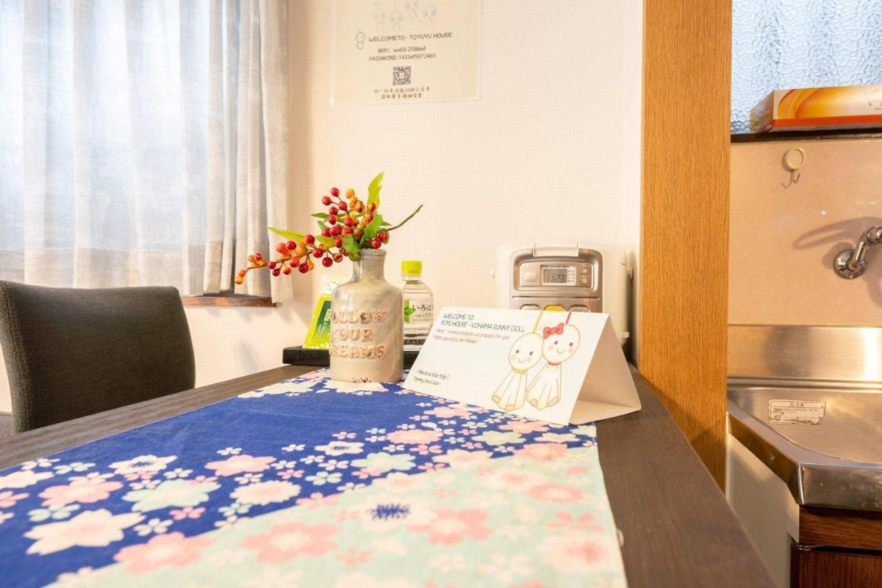 Yuyu House Kohama - Sunnydoll Lägenhet Osaka Exteriör bild