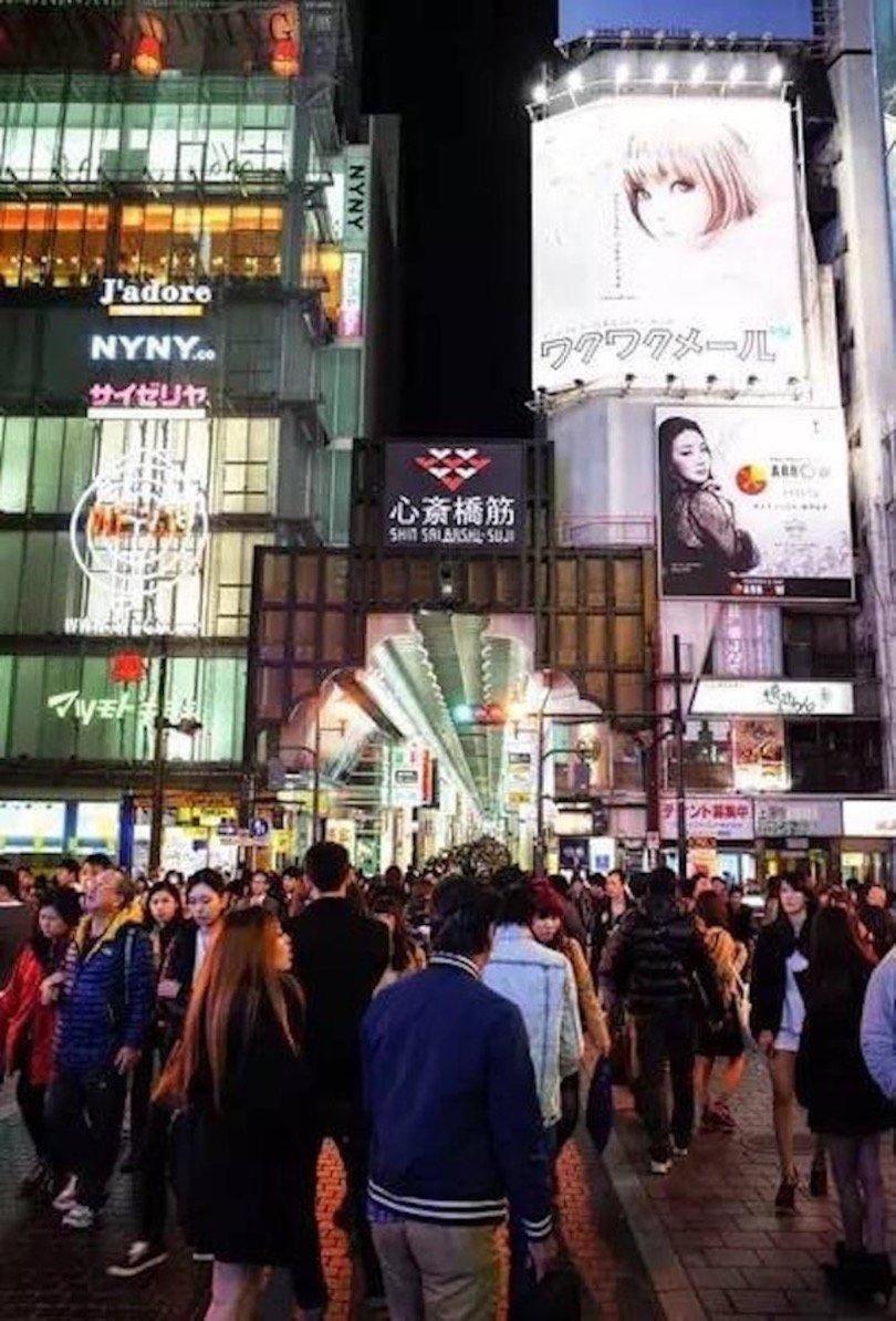 Yuyu House Kohama - Sunnydoll Lägenhet Osaka Exteriör bild